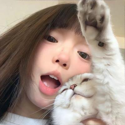 做我的最爱